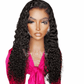 HD Invisible Lace Deep Curl