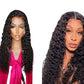 HD Invisible Lace Deep Curl